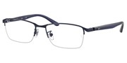 Vásárolja meg vagy tekintse meg nagy méretben a Ray Ban modell képét 0RX6501D-3076.