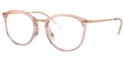 Vásárolja meg vagy tekintse meg nagy méretben a Ray Ban modell képét 0RX7140-8335.