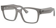 Vásárolja meg vagy tekintse meg nagy méretben a Ray Ban modell képét 0RX7256-8431.